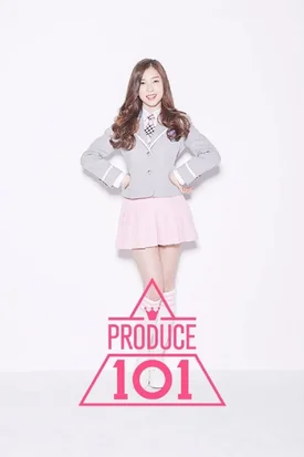 Yoon Chaekyung - Produce 101 Season 1 promotional photos