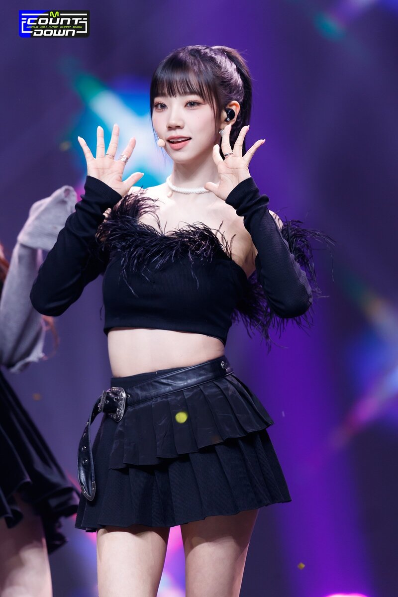 230921 EL7Z UP Yeoreum - 'Cheeky' at M Countdown documents 3