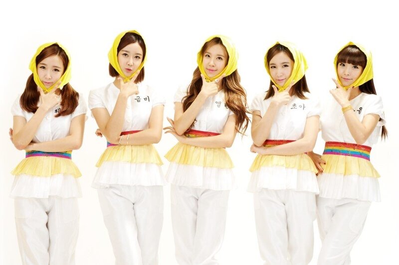 Crayon Pop - 'Uh-ee' Concept Teasers documents 12