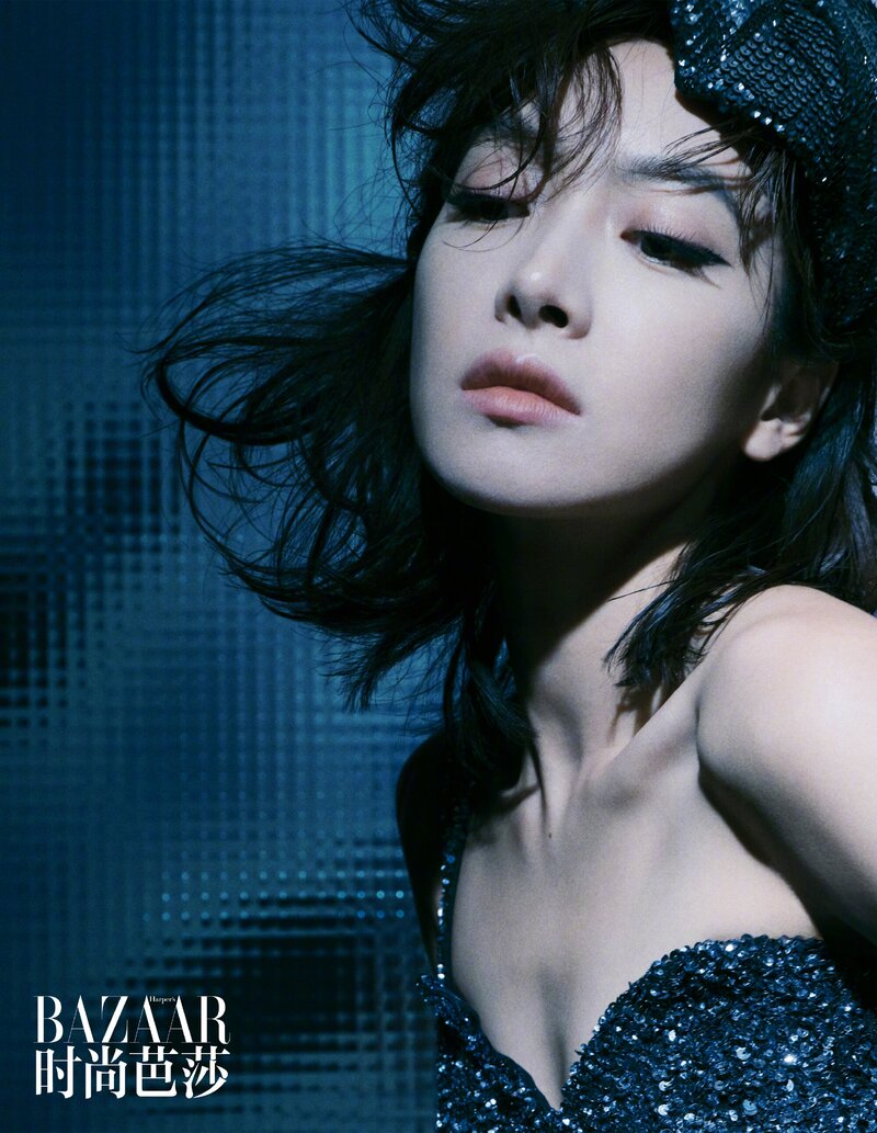Victoria Song for Harper’s Bazaar China November 2023 Issue documents 8