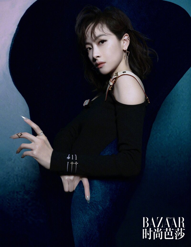 Victoria Song for Harper’s Bazaar China November 2023 Issue documents 13