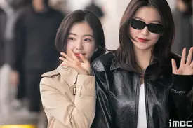 240220 Red Velvet Irene & Yeri - GMP Airport