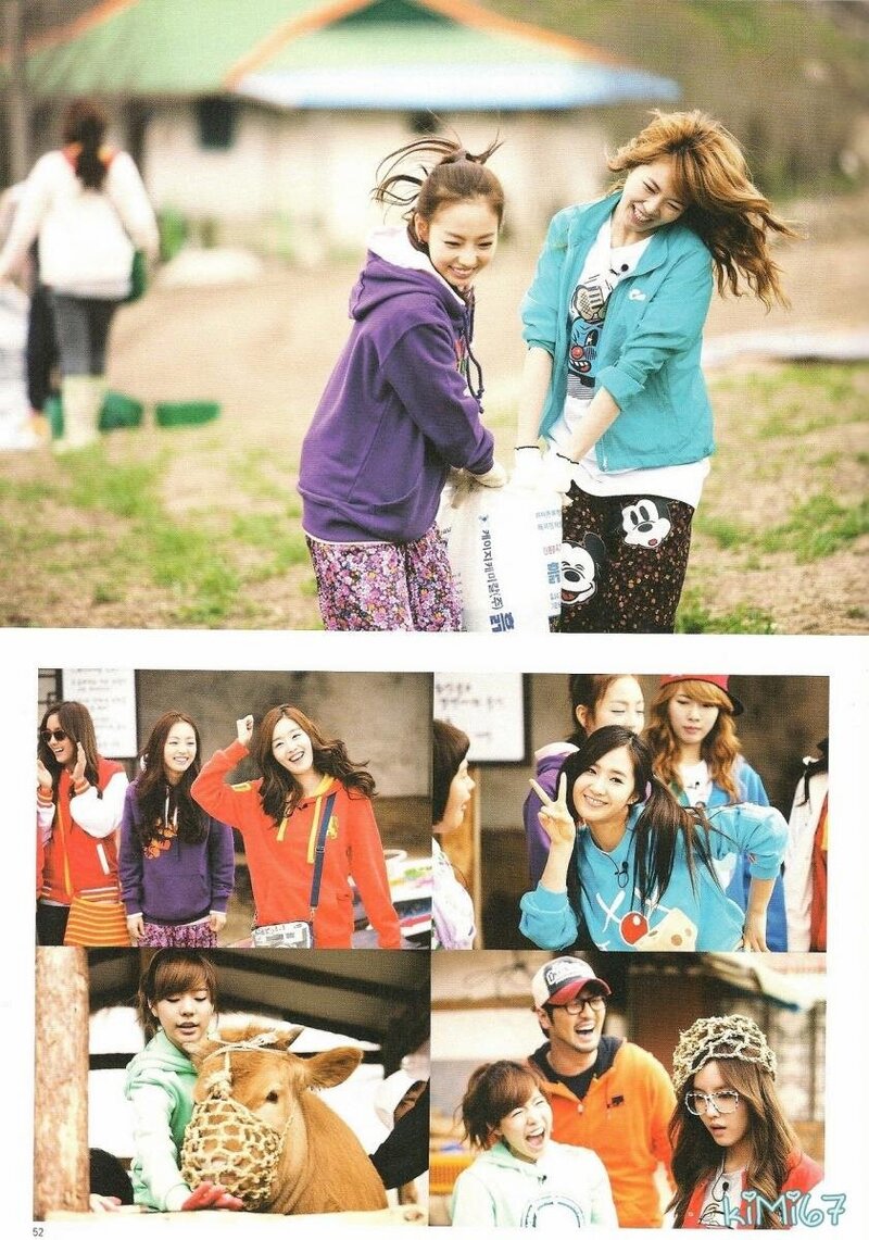 [SCANS] Invincible Youth photo essay book scans (2010) documents 3