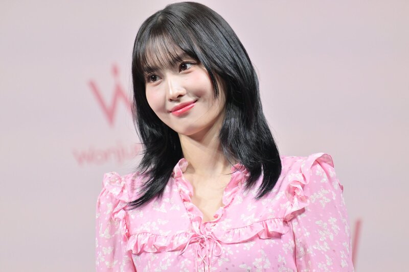 240420 - MOMO for Wonjungyo Launch Event in Japan documents 1