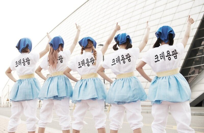 Crayon Pop - 'Uh-ee' Concept Teasers documents 1