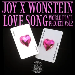 World Peace Project Vol.2 (with Wonstein)
