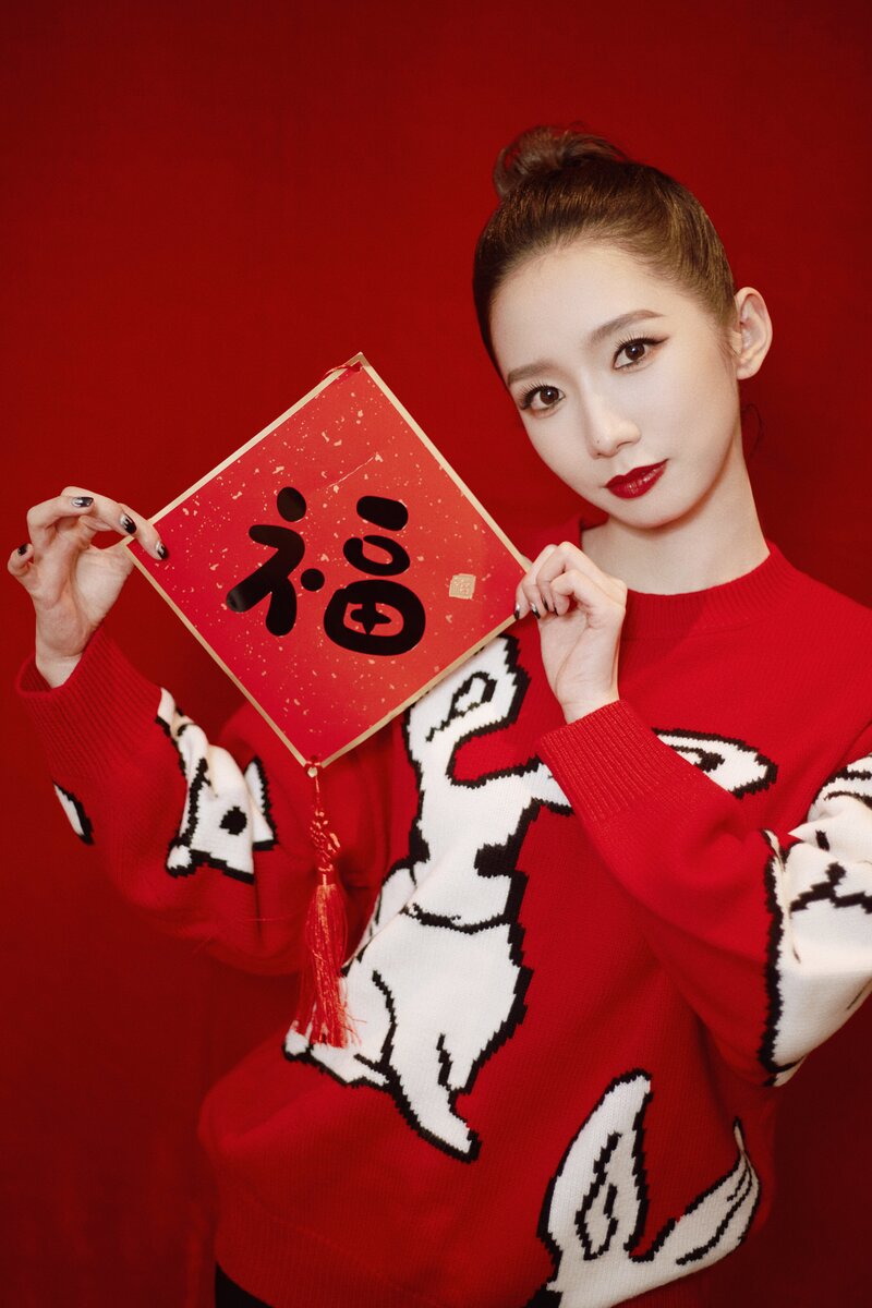 230122 Mei Qi Studio Weibo Update - Lunar New Year documents 8
