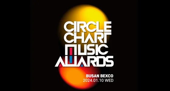 13th Circle Chart Music Awards Full List of Winners