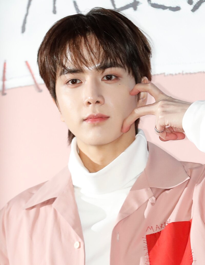240125 The Boyz Younghoon - Marni Capsule Collection Launch Event documents 1