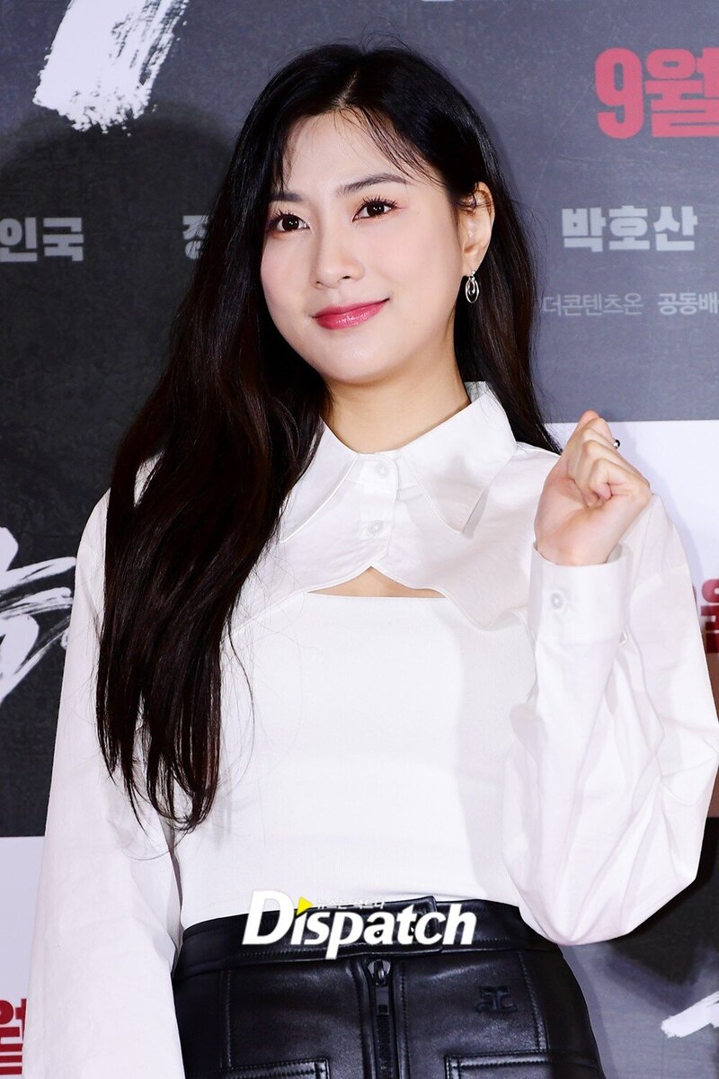 220919 HAYOUNG- 'PROJECT WOLF HUNTING' VIP Preview Event documents 1