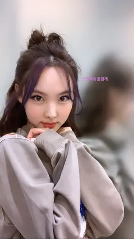 210904 NAYEON Instagram Story Update