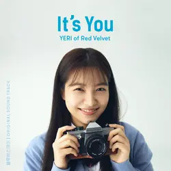 It's You