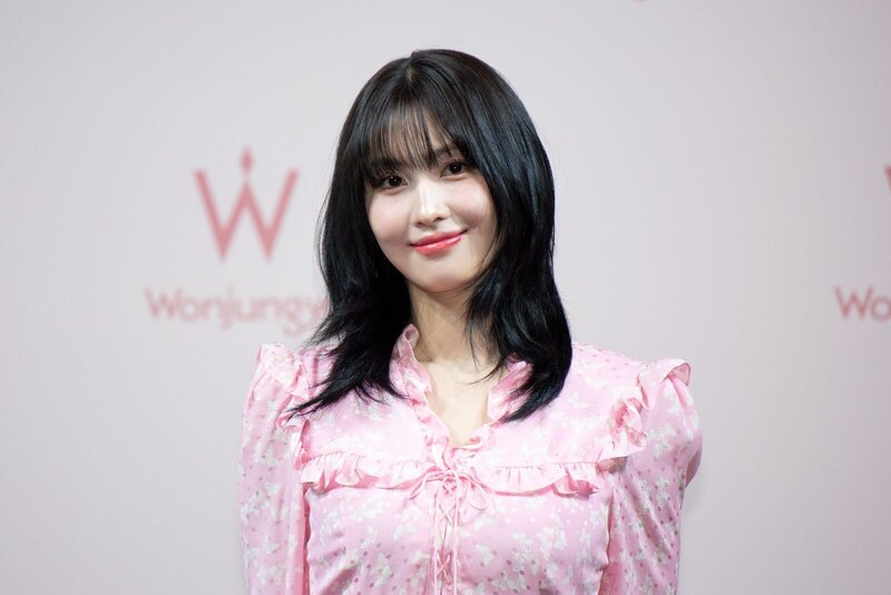 240420 - MOMO for Wonjungyo Launch Event in Japan documents 2