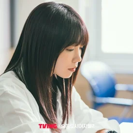 TVN Drama "Work Later Drink Now Season 2" still cut staring APINK Eunji