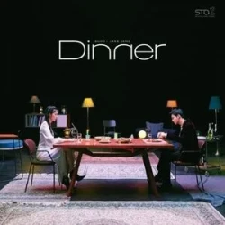 Dinner (with SUHO)