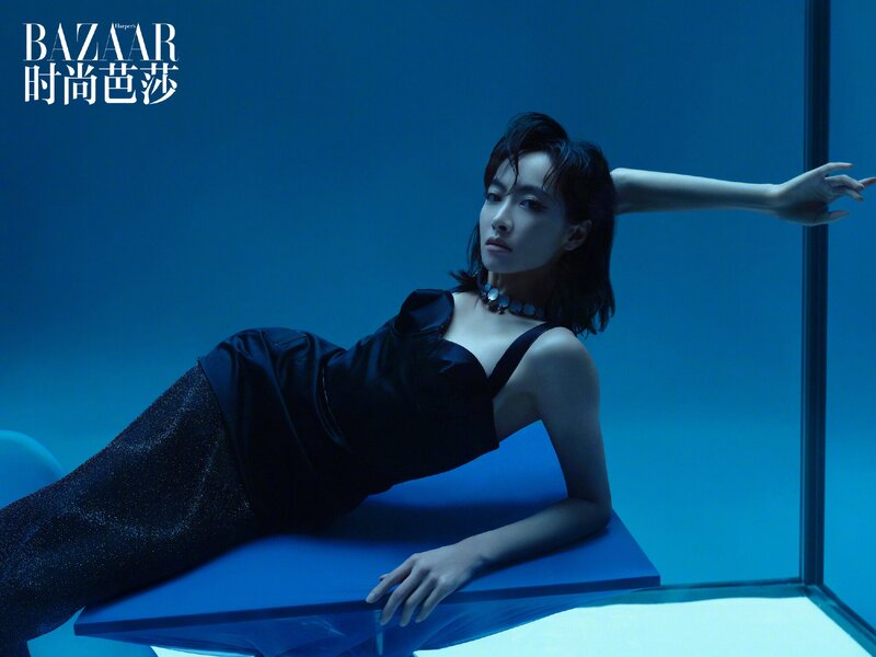Victoria Song for Harper’s Bazaar China November 2023 Issue documents 7