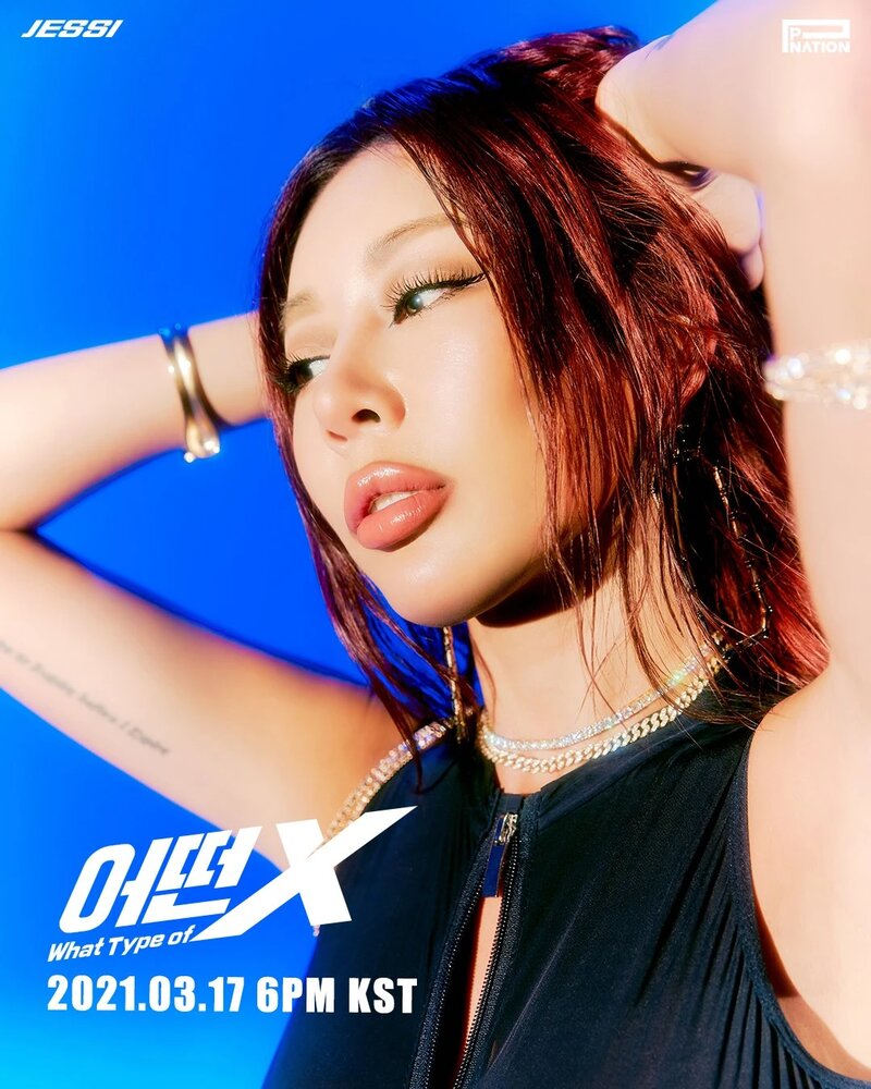 Jessi "What Type of X" Concept Teaser Images documents 6