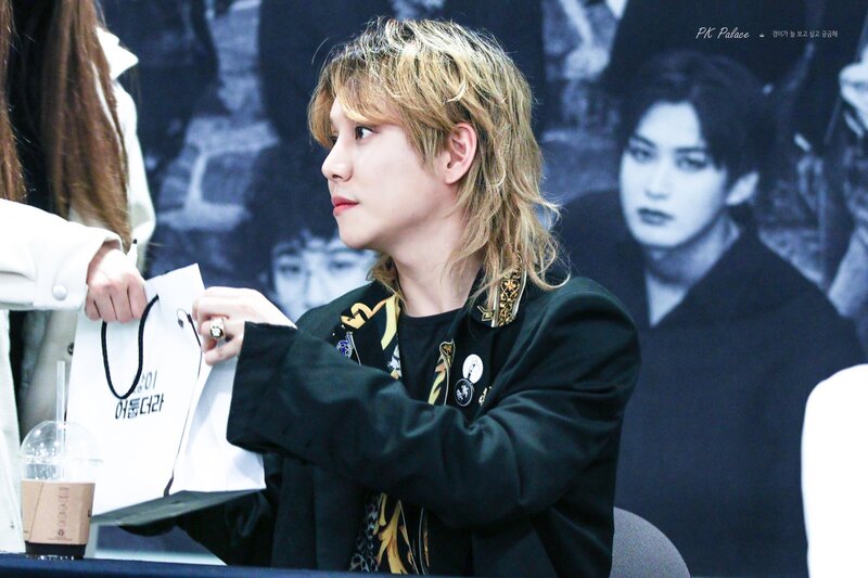 171119 Block B Kyung at MONTAGE fansign documents 4