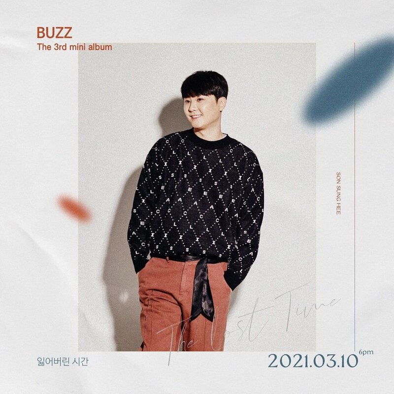 BUZZ - 'The Lost Time' Concept Teaser Images documents 6