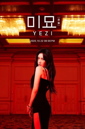 Yezi - Mimew 5th Digital Single teasers