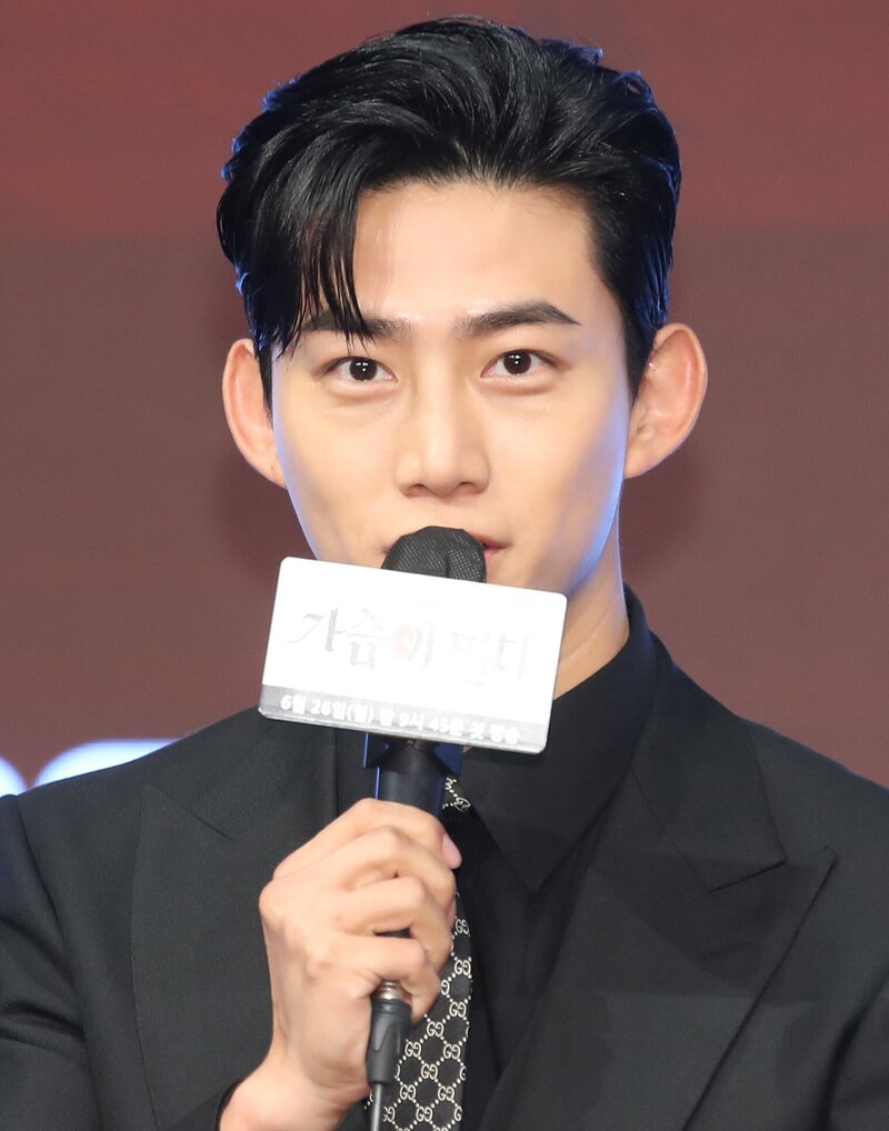 230626 Taecyeon at "Heartbeat" Press Conference documents 1
