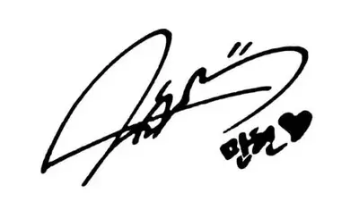 signature