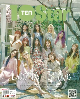 LOONA for Ten Star No.95 May 2019 issue [SCANS]