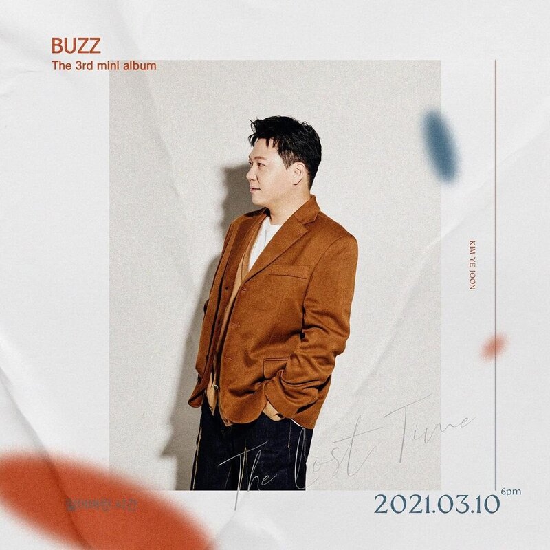 BUZZ - 'The Lost Time' Concept Teaser Images documents 3