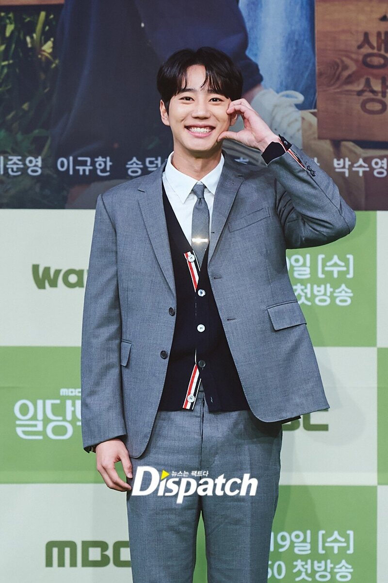 221019 HYERI x JUN YOUNG- 'MAY I HELP YOU' Press Conference documents 7