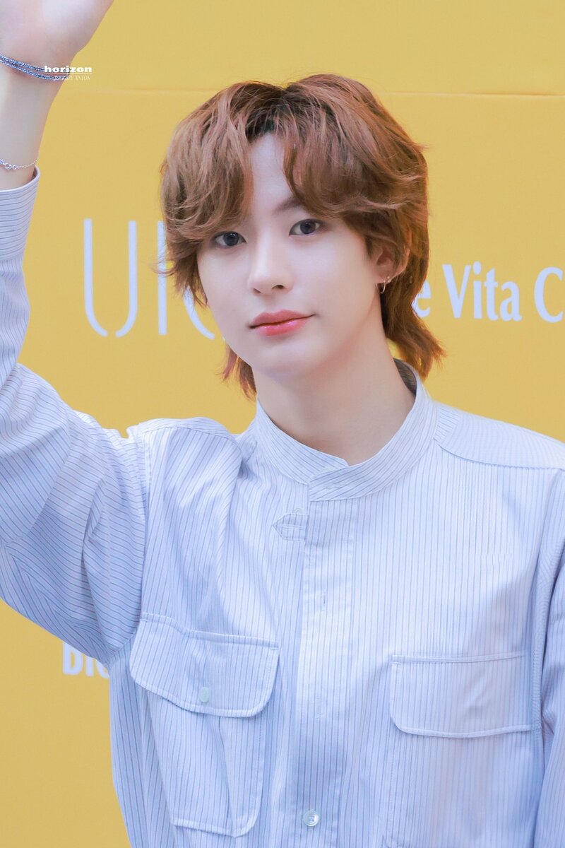 240428 RIIZE Anton at UIQ Fansign & Beauty Talk Show documents 5