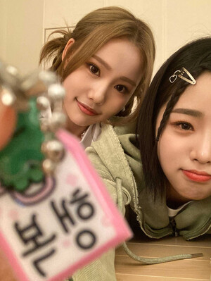 231104 YOUNG POSSE Twitter/X Update - Sunhye, Jieun