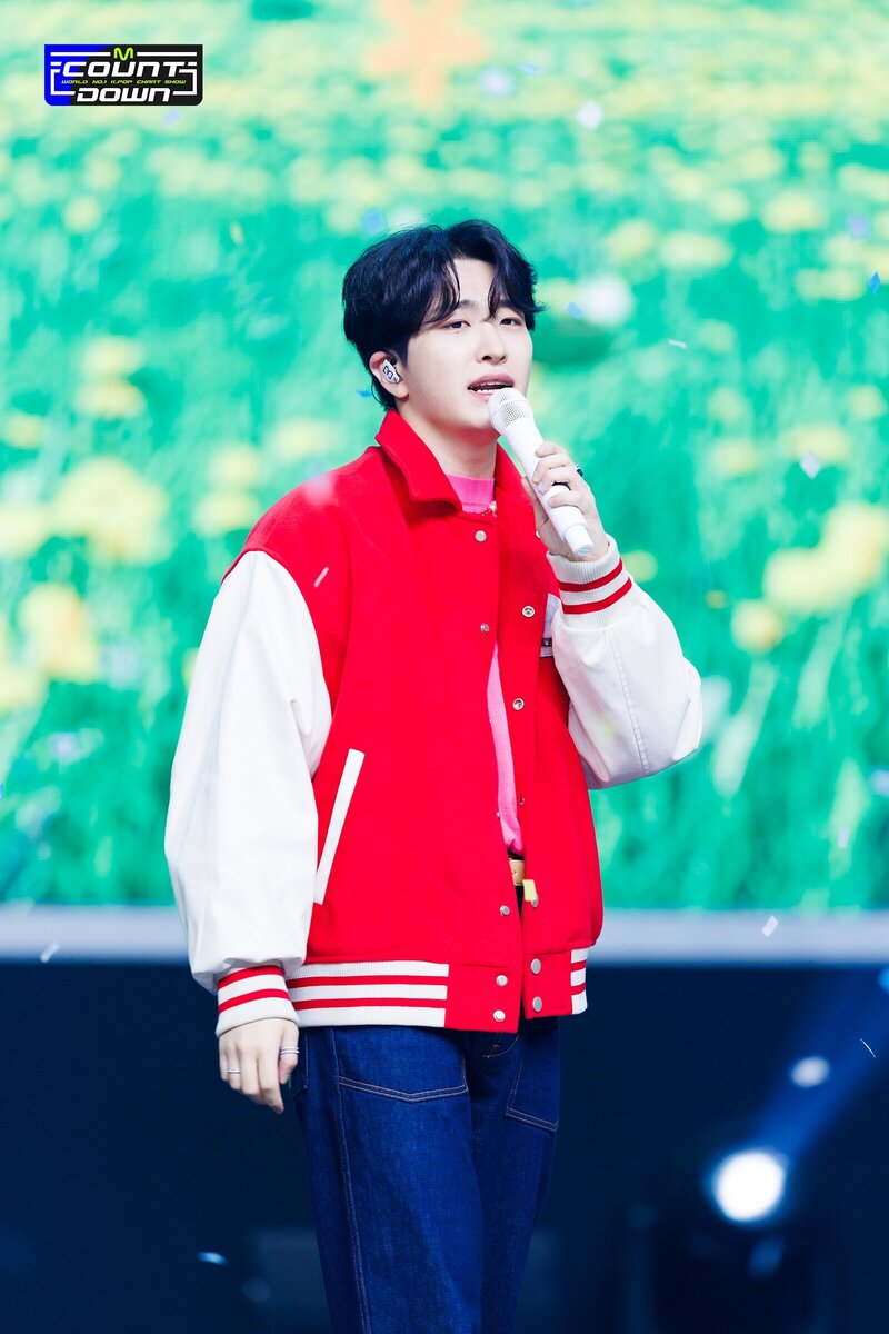 231109  GOT7 Youngjae - "Do It" at M Countdown documents 1