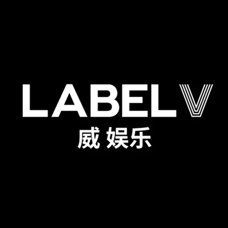 Label V logo