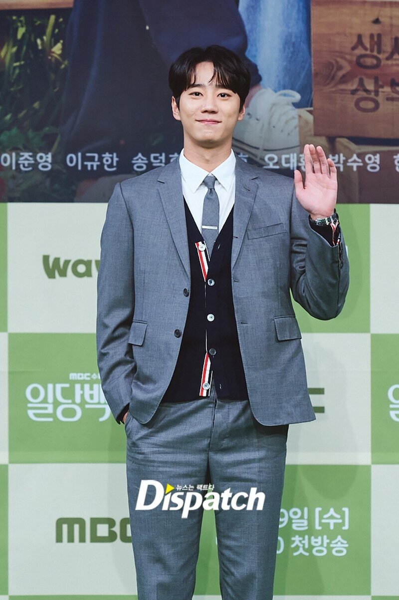 221019 HYERI x JUN YOUNG- 'MAY I HELP YOU' Press Conference documents 4