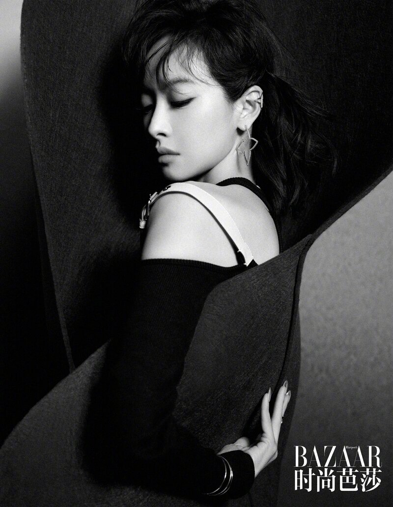 Victoria Song for Harper’s Bazaar China November 2023 Issue documents 10
