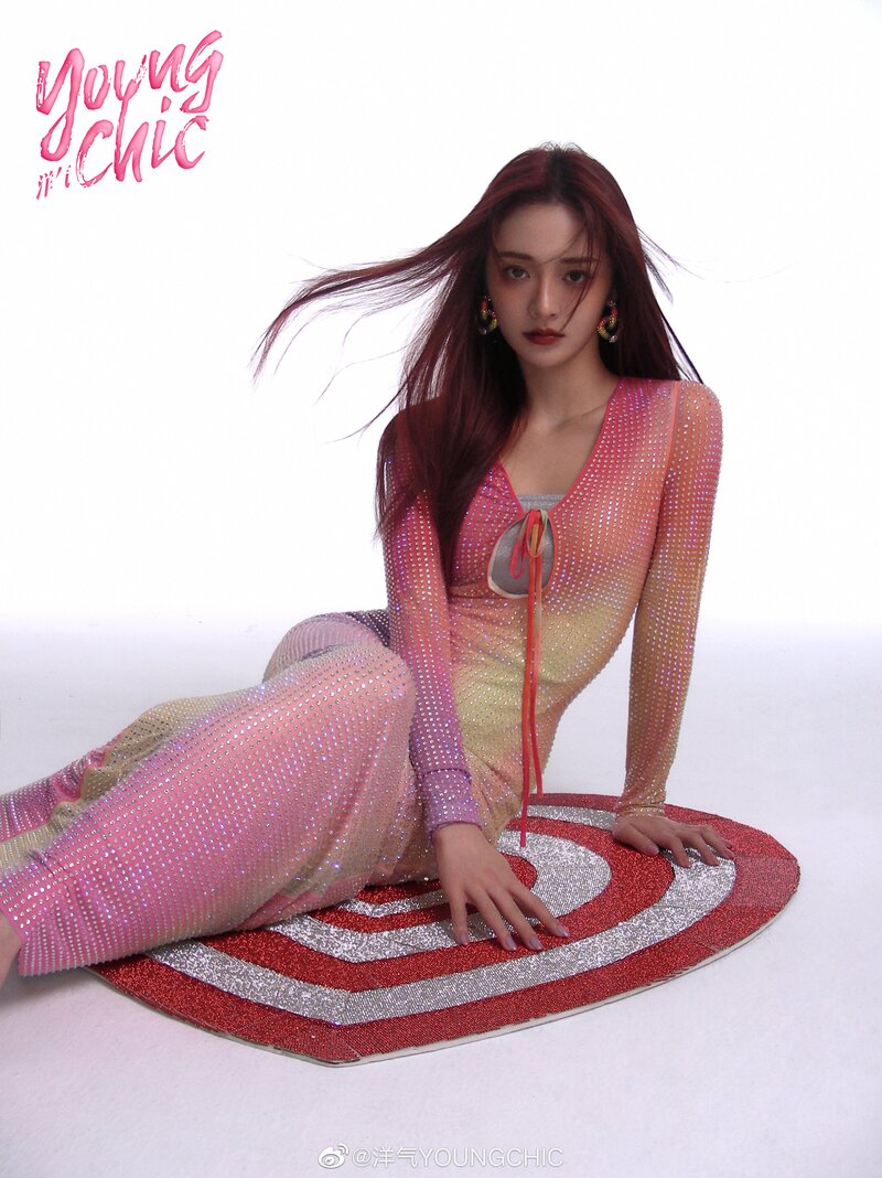Kyulkyung for Young Chic Vol.2 2023 Issue documents 1