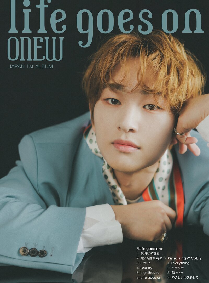 Onew "Life Goes On" Concept Teaser Images documents 2