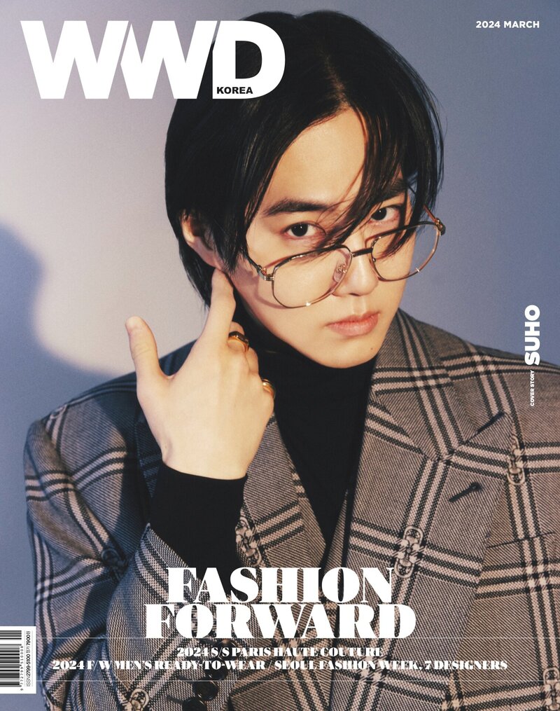 Suho for WWD Korea March 2024 Issue documents 1
