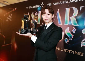 231214 Junho - 2023 Asia Artist Awards (AAA)