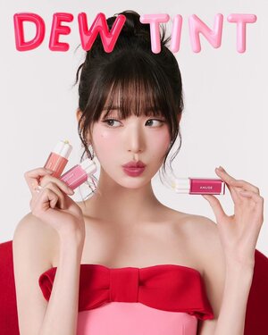 WONYOUNG for AMUSE Dew Tint