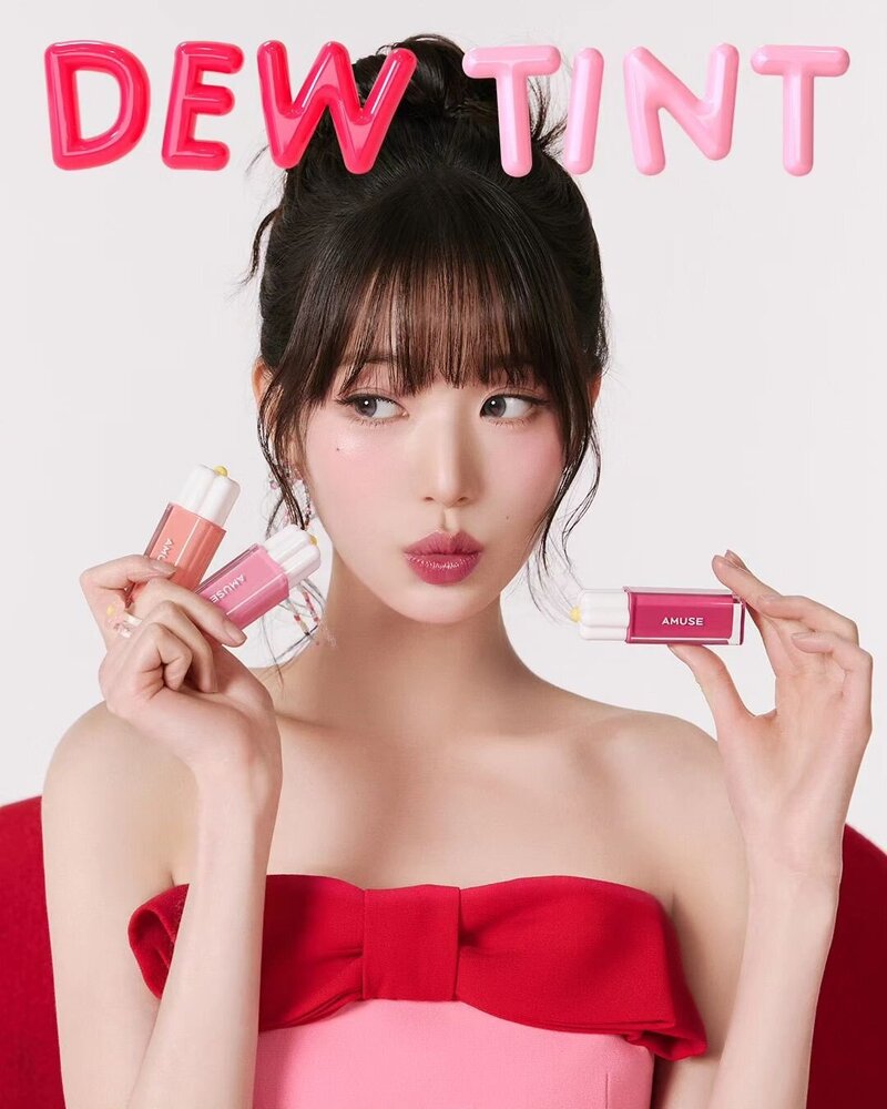WONYOUNG for AMUSE Dew Tint documents 1