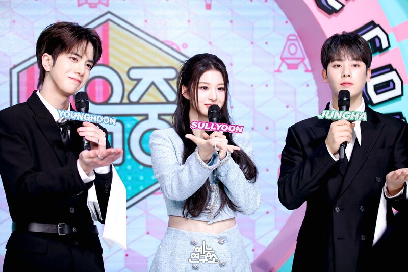 240127 NMIXX Sullyoon, THE BOYZ Younghoon & Lee Jungha - Music Core! MCs documents 1