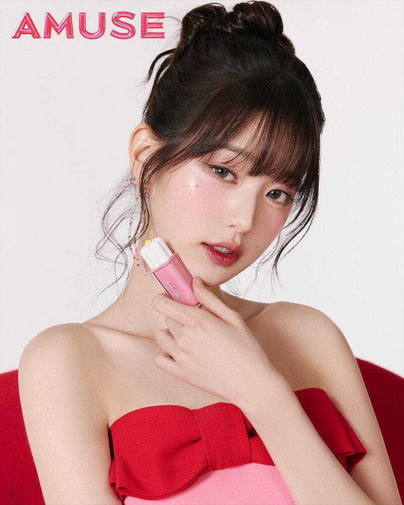 WONYOUNG for AMUSE Dew Tint documents 2