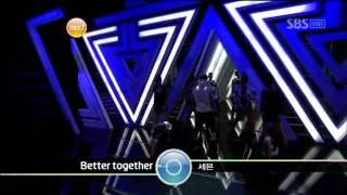 SE7EN - Digital bounce + Better together @ SBS Inkigayo 인기가요 100801