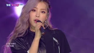 KHAN, I´m Your Girl [THE SHOW 180703]