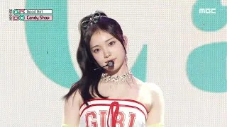Candy Shop (캔디샵) - Good Girl | Show! MusicCore | MBC240413방송
