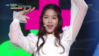 뮤직뱅크 Music Bank - Puzzle Moon(퍼즐문) - 공원소녀(GWSN).20181005