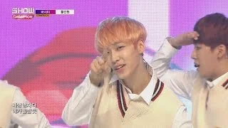 Show Champion EP.226 VARSITY - Hole in one