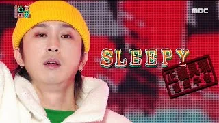 [쇼음악중심] 슬리피 (feat. 리쿼) - imFINE(SLEEPY(feat. Liquor) - imFINE) 20191221
