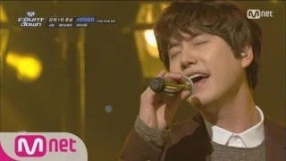 [STAR ZOOM IN] Kyu Hyun(규현 of Super Junior) - At GwangHwaMun(광화문에서) 151007 EP.34